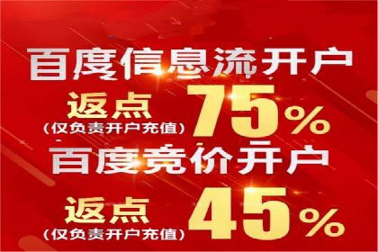 探索信息流广告行业的未来趋势：知乎广告案例解读